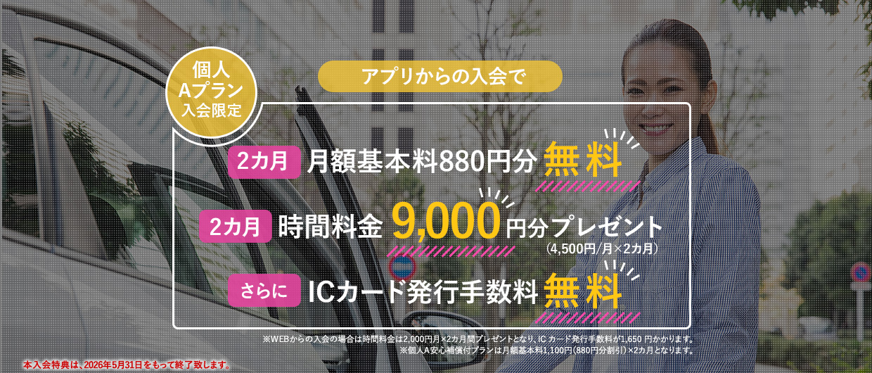 top-img