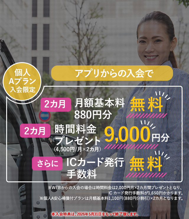 top-img